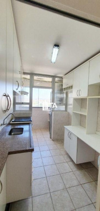 Imagem Imóvel com 2 Quartos à Venda, 66 m² em Cambuí - Campinas Imagem Imóvel com 2 Quartos à Venda, 66 m² em Cambuí - Campinas
