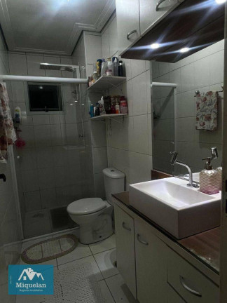 Imagem Apartamento com 2 Quartos à Venda, 54 m² em Casa Verde Alta - São Paulo Imagem Apartamento com 2 Quartos à Venda, 54 m² em Casa Verde Alta - São Paulo