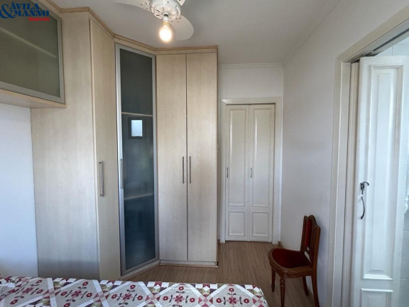 Imagem Apartamento com 2 Quartos à Venda, 57 m² em Mooca - São Paulo Imagem Apartamento com 2 Quartos à Venda, 57 m² em Mooca - São Paulo
