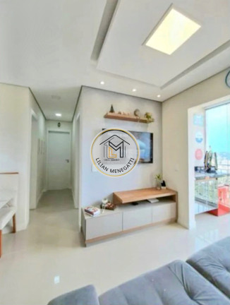 Imagem Imóvel com 2 Quartos à Venda, 54 m² em Vila Nambi - Jundiaí Imagem Imóvel com 2 Quartos à Venda, 54 m² em Vila Nambi - Jundiaí