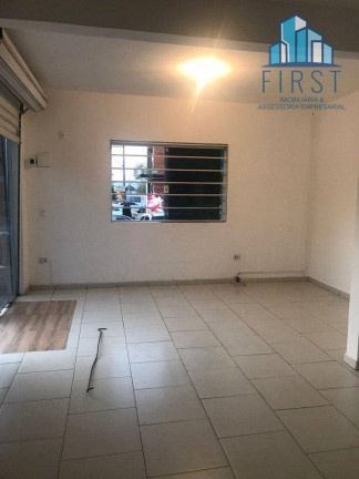 Imagem Sala Comercial para Alugar, 38 m² em Centro - Vinhedo