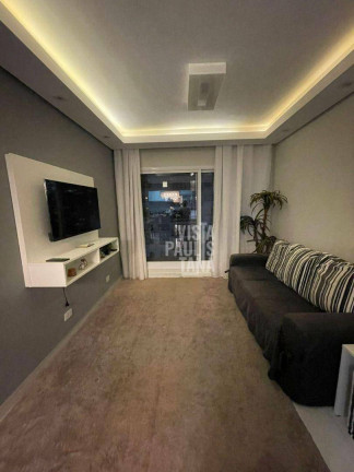 Imagem Apartamento com 2 Quartos para Alugar, 62 m² em Vila Olímpia - São Paulo Imagem Apartamento com 2 Quartos para Alugar, 62 m² em Vila Olímpia - São Paulo