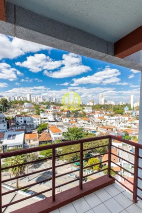 Imagem Apartamento com 2 Quartos à Venda, 75 m² em Vila Madalena - São Paulo Imagem Apartamento com 2 Quartos à Venda, 75 m² em Vila Madalena - São Paulo