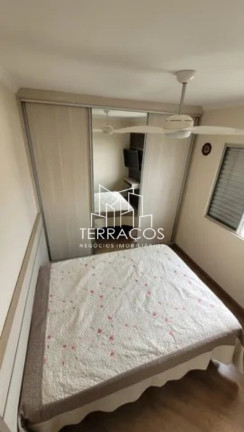 Imagem Imóvel com 2 Quartos à Venda, 113 m² em Jardim Martins - Jundiaí Imagem Imóvel com 2 Quartos à Venda, 113 m² em Jardim Martins - Jundiaí