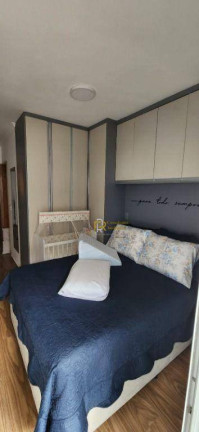 Imagem Apartamento com 2 Quartos à Venda, 80 m² em Vila Guilhermina - Praia Grande Imagem Apartamento com 2 Quartos à Venda, 80 m² em Vila Guilhermina - Praia Grande