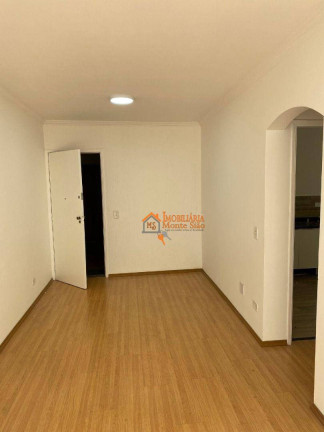 Imagem Apartamento com 2 Quartos à Venda, 75 m² em Centro - Guarulhos Imagem Apartamento com 2 Quartos à Venda, 75 m² em Centro - Guarulhos