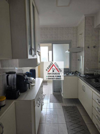 Imagem Apartamento com 3 Quartos à Venda, 78 m² em Vila Gumercindo - São Paulo Imagem Apartamento com 3 Quartos à Venda, 78 m² em Vila Gumercindo - São Paulo