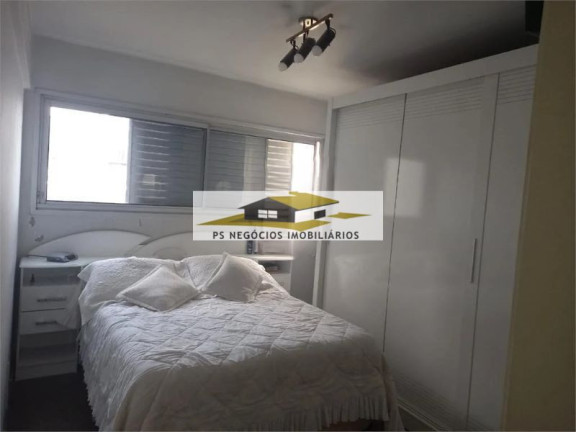 Imagem Apartamento com 3 Quartos à Venda, 121 m² em Paraíso - São Paulo Imagem Apartamento com 3 Quartos à Venda, 121 m² em Paraíso - São Paulo