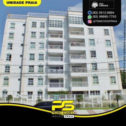 Imagem Apartamento com 2 Quartos à Venda, 127 m² em Tambaú - João Pessoa Imagem Apartamento com 2 Quartos à Venda, 127 m² em Tambaú - João Pessoa
