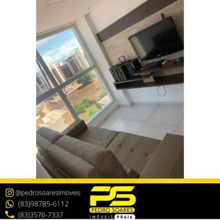 Imagem Sala Comercial à Venda, 40 m² em Ponta De Campina - Cabedelo