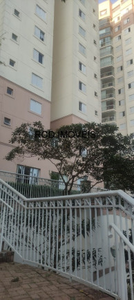Imagem Apartamento com 2 Quartos à Venda, 74 m² em Jardim Arpoador - São Paulo