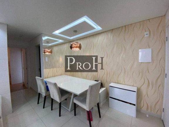 Imagem Apartamento com 2 Quartos à Venda, 61 m² em Brás - São Paulo Imagem Apartamento com 2 Quartos à Venda, 61 m² em Brás - São Paulo