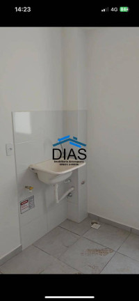 Imagem Apartamento com 2 Quartos à Venda, 68 m² em Altos Do Jaraguá - Araraquara Imagem Apartamento com 2 Quartos à Venda, 68 m² em Altos Do Jaraguá - Araraquara