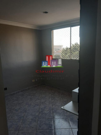 Imagem Apartamento com 2 Quartos à Venda ou Locação, 75 m² em Brás - São Paulo Imagem Apartamento com 2 Quartos à Venda ou Locação, 75 m² em Brás - São Paulo