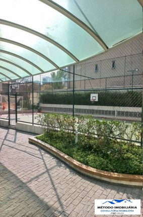 Imagem Apartamento com 2 Quartos à Venda, 120 m² em Pinheiros - São Paulo Imagem Apartamento com 2 Quartos à Venda, 120 m² em Pinheiros - São Paulo