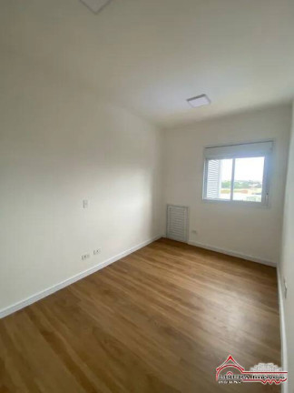 Imagem Apartamento com 2 Quartos para Alugar, 72 m² em Jardim Califórnia - Jacareí