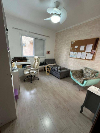 Imagem Sobrado com 4 Quartos à Venda, 201 m² em Cidade Jardim - Jacareí Imagem Sobrado com 4 Quartos à Venda, 201 m² em Cidade Jardim - Jacareí