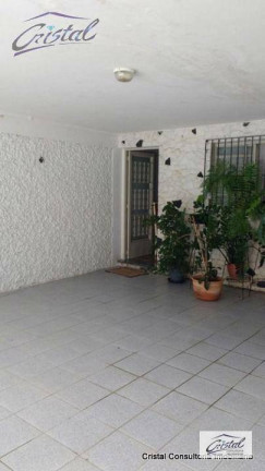 Imagem Casa com 2 Quartos à Venda, 190 m² em Butantã - São Paulo Imagem Casa com 2 Quartos à Venda, 190 m² em Butantã - São Paulo