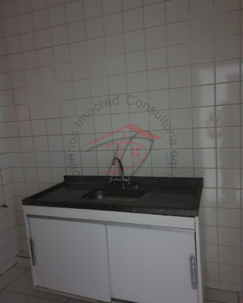 Imagem Imóvel com 2 Quartos à Venda, 49 m² em Jardim Recanto Dos Sonhos - Sumaré Imagem Imóvel com 2 Quartos à Venda, 49 m² em Jardim Recanto Dos Sonhos - Sumaré