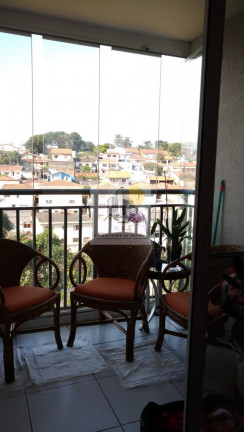 Imagem Apartamento com 2 Quartos à Venda, 72 m² em Butantã - São Paulo