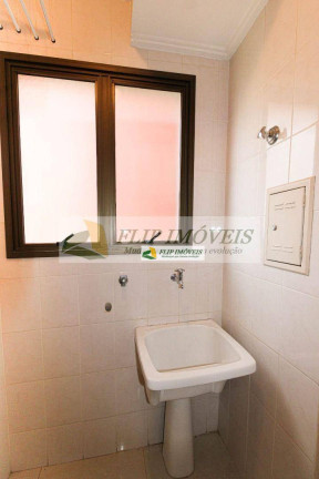 Imagem Apartamento com 1 Quarto à Venda, 51 m² em Cambuí - Campinas Imagem Apartamento com 1 Quarto à Venda, 51 m² em Cambuí - Campinas