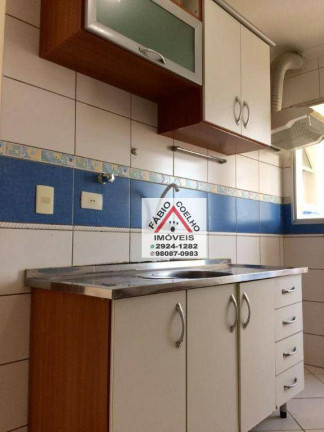 Imagem Apartamento com 2 Quartos à Venda, 55 m² em Vila Constança - São Paulo Imagem Apartamento com 2 Quartos à Venda, 55 m² em Vila Constança - São Paulo