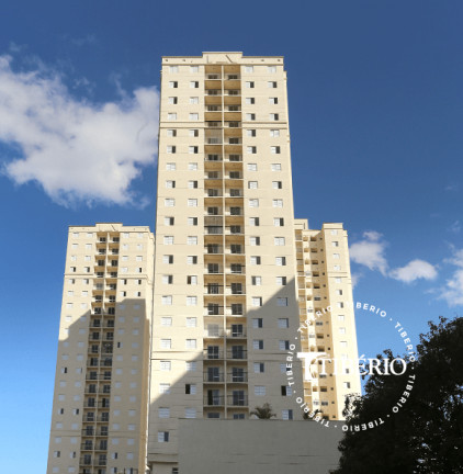 Foto do imóvel Apartamento com 2 Quartos à Venda, 49 m² em Centro - Guarulhos