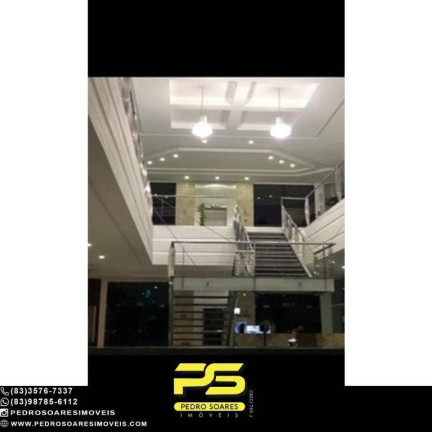 Imagem Sala Comercial à Venda, 50 m² em Centro - João Pessoa Imagem Sala Comercial à Venda, 50 m² em Centro - João Pessoa