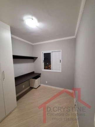 Imagem Apartamento com 2 Quartos à Venda, 48 m² em Portais (polvilho) - Cajamar Imagem Apartamento com 2 Quartos à Venda, 48 m² em Portais (polvilho) - Cajamar