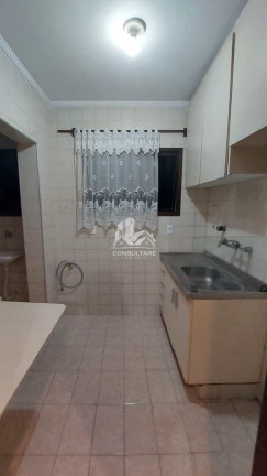 Imagem Apartamento com 1 Quarto à Venda, 51 m² em José Menino - Santos Imagem Apartamento com 1 Quarto à Venda, 51 m² em José Menino - Santos