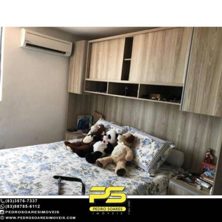 Imagem Apartamento com 3 Quartos à Venda, 78 m² em Cabo Branco - João Pessoa Imagem Apartamento com 3 Quartos à Venda, 78 m² em Cabo Branco - João Pessoa