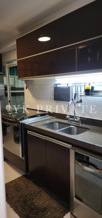 Imagem Apartamento com 2 Quartos à Venda, 96 m² em Barra Funda - São Paulo