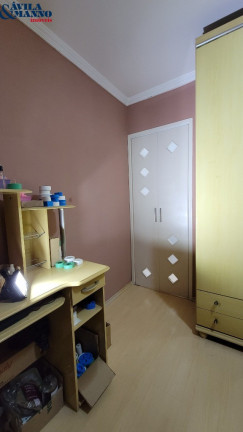 Imagem Apartamento com 2 Quartos à Venda, 55 m² em Mooca - São Paulo Imagem Apartamento com 2 Quartos à Venda, 55 m² em Mooca - São Paulo