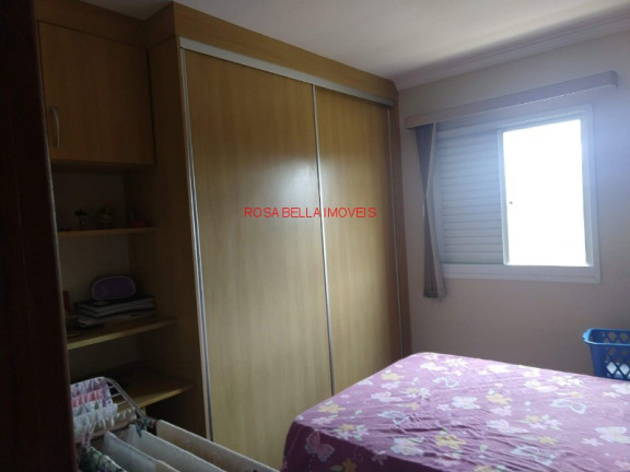 Imagem Apartamento com 2 Quartos à Venda, 75 m² em Nova Cidade Jardim - Jundiaí Imagem Apartamento com 2 Quartos à Venda, 75 m² em Nova Cidade Jardim - Jundiaí