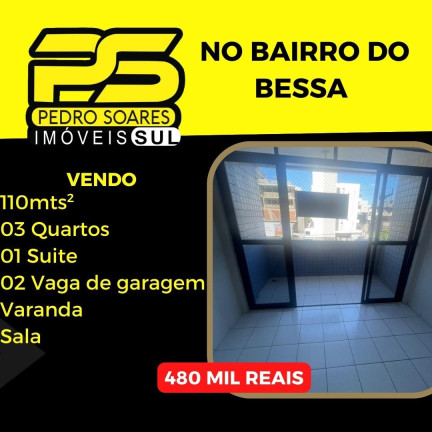 Imagem Apartamento com 3 Quartos à Venda, 110 m² em Jardim Oceania - João Pessoa Imagem Apartamento com 3 Quartos à Venda, 110 m² em Jardim Oceania - João Pessoa