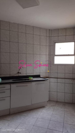 Imagem Apartamento com 1 Quarto à Venda, 65 m² em Saboó - Santos Imagem Apartamento com 1 Quarto à Venda, 65 m² em Saboó - Santos