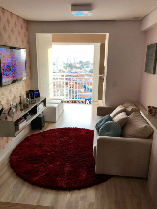 Imagem Apartamento com 2 Quartos à Venda, 67 m² em Vila Gustavo - São Paulo Imagem Apartamento com 2 Quartos à Venda, 67 m² em Vila Gustavo - São Paulo