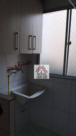 Imagem Apartamento com 2 Quartos à Venda, 59 m² em Jardim Paris - São Paulo Imagem Apartamento com 2 Quartos à Venda, 59 m² em Jardim Paris - São Paulo