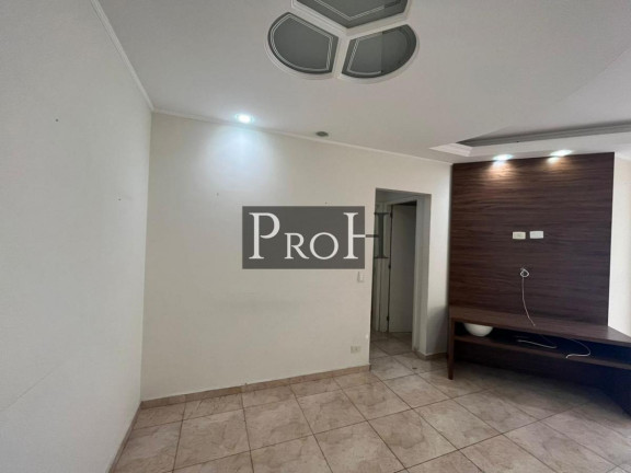 Imagem Apartamento com 3 Quartos à Venda, 88 m² em Centro - São Bernardo Do Campo Imagem Apartamento com 3 Quartos à Venda, 88 m² em Centro - São Bernardo Do Campo