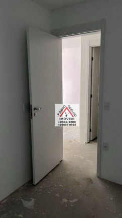 Imagem Apartamento com 2 Quartos à Venda, 74 m² em Brooklin - São Paulo Imagem Apartamento com 2 Quartos à Venda, 74 m² em Brooklin - São Paulo