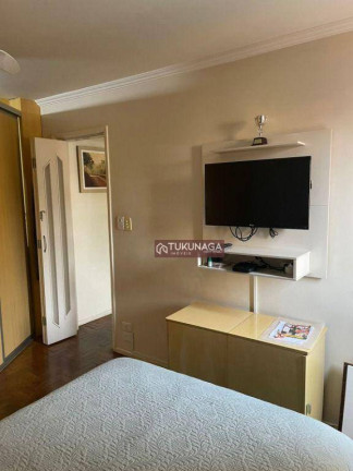 Imagem Apartamento com 2 Quartos à Venda, 96 m² em Jardim São Paulo - São Paulo Imagem Apartamento com 2 Quartos à Venda, 96 m² em Jardim São Paulo - São Paulo