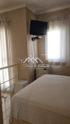 Imagem Apartamento com 1 Quarto à Venda, 54 m² em Anhangabaú - Jundiaí Imagem Apartamento com 1 Quarto à Venda, 54 m² em Anhangabaú - Jundiaí