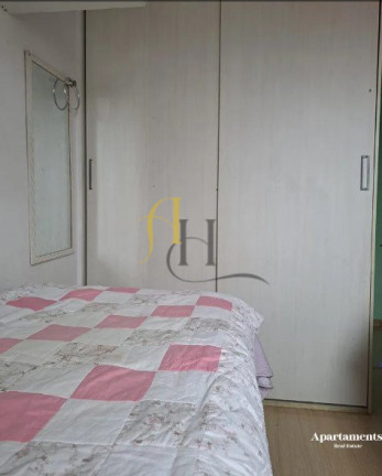 Imagem Apartamento com 2 Quartos à Venda, 43 m² em Santo Amaro - São Paulo