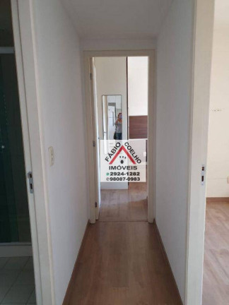 Imagem Apartamento com 2 Quartos à Venda, 53 m² em Barra Funda - São Paulo Imagem Apartamento com 2 Quartos à Venda, 53 m² em Barra Funda - São Paulo