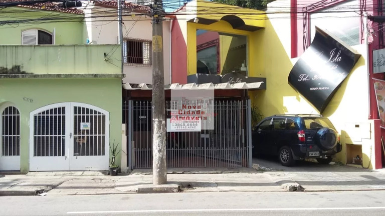 Imagem Sobrado com 2 Quartos à Venda, 106 m² em Vila Olímpia - São Paulo Imagem Sobrado com 2 Quartos à Venda, 106 m² em Vila Olímpia - São Paulo