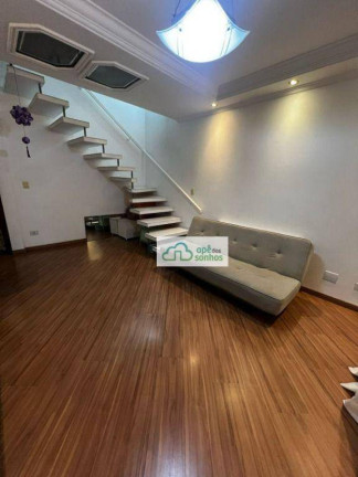 Imagem Casa com 2 Quartos à Venda, 60 m² em Jaraguá - São Paulo Imagem Casa com 2 Quartos à Venda, 60 m² em Jaraguá - São Paulo