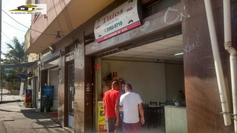 Imagem Imóvel à Venda, 300 m² em Bom Retiro - São Paulo Imagem Imóvel à Venda, 300 m² em Bom Retiro - São Paulo