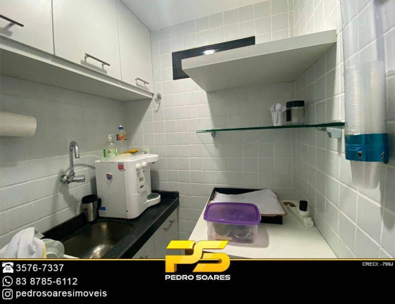 Imagem Sala Comercial à Venda, 31 m² em Centro - João Pessoa Imagem Sala Comercial à Venda, 31 m² em Centro - João Pessoa