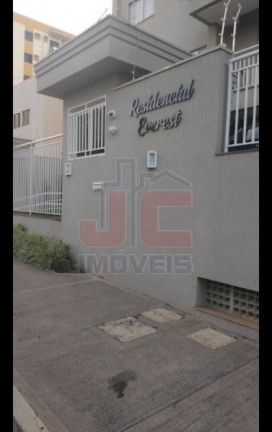 Imagem Apartamento com 2 Quartos à Venda, 58 m² em Jardim Botânico - Ribeirão Preto Imagem Apartamento com 2 Quartos à Venda, 58 m² em Jardim Botânico - Ribeirão Preto