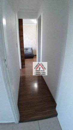 Imagem Apartamento com 2 Quartos à Venda, 59 m² em Jardim Paris - São Paulo Imagem Apartamento com 2 Quartos à Venda, 59 m² em Jardim Paris - São Paulo